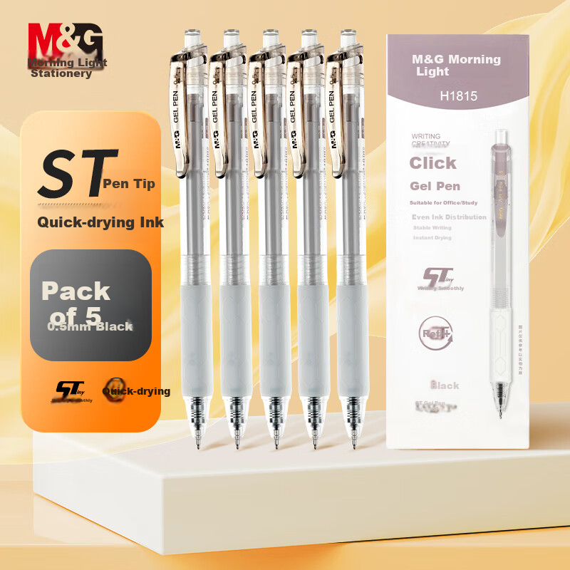 M&G Retractable Gel Pen 0.5mm