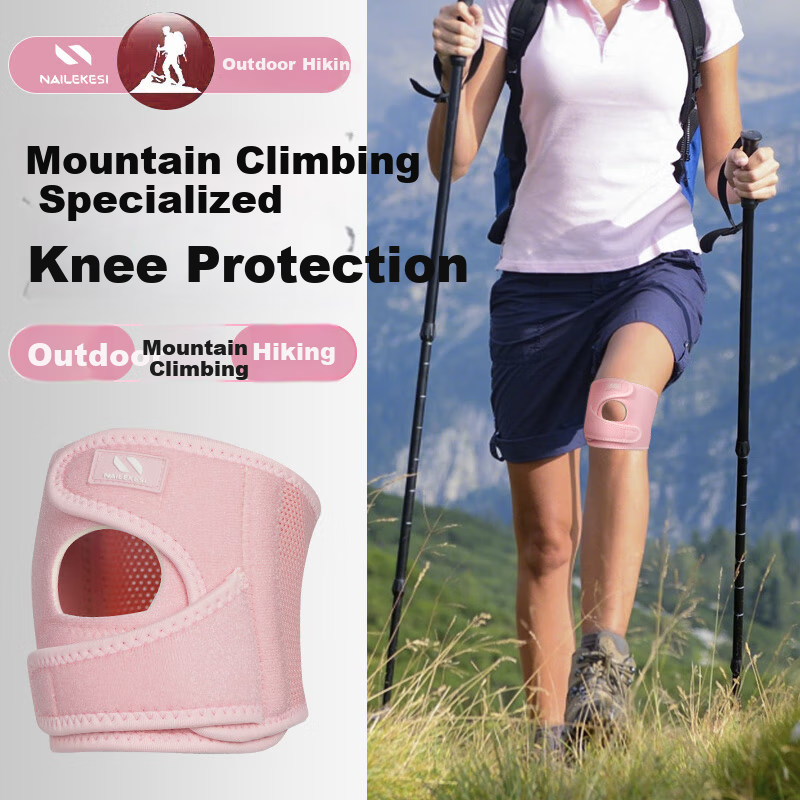 NAILEKESI N Sports Knee Support