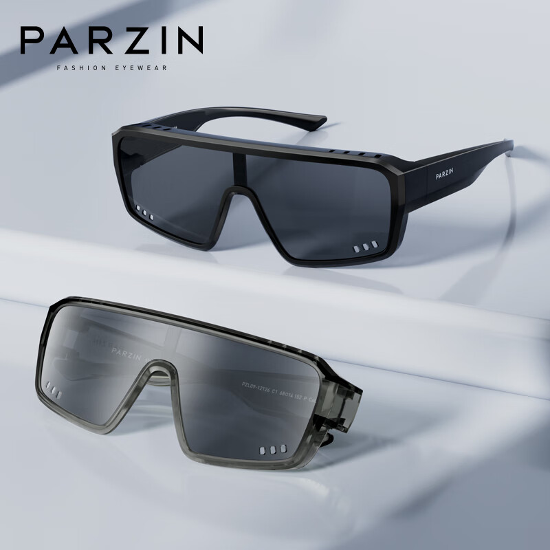 PARZIN Fan Chengcheng Style Cycling Sunglasses