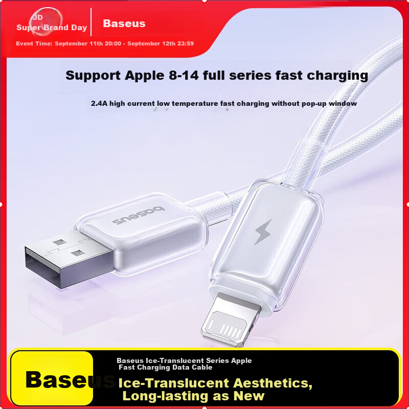Baseus Apple Charging Cable for iPhone 14/13/12/11 Pro Max and iPad Pro