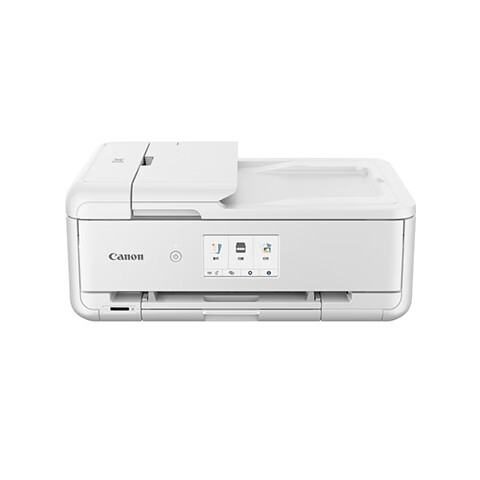 Canon TS9580t White 3-in-1 Inkjet Printer