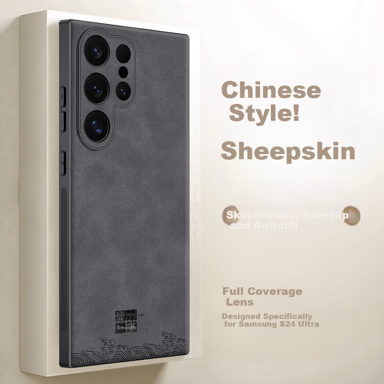 SHIYONG Samsung S25 Ultra Slim Protective Case