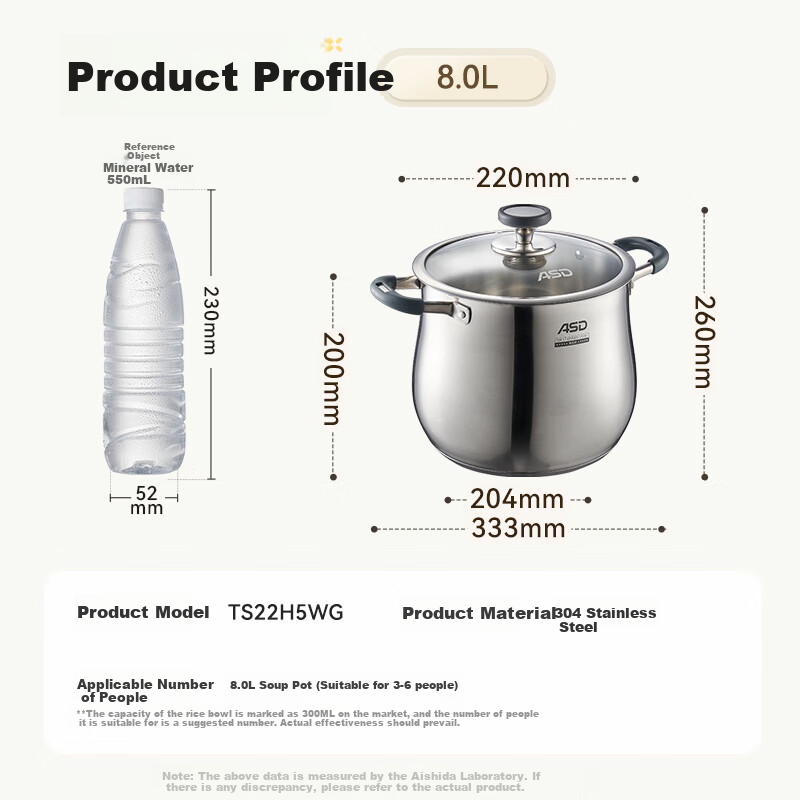 ASD Soup Pot - 304 Stainless Steel Braising Pot