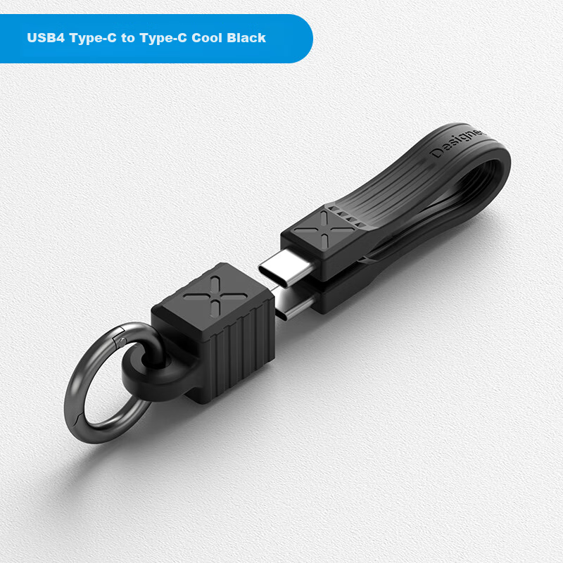 Hagibis USB4 Dual-Head Data Cable