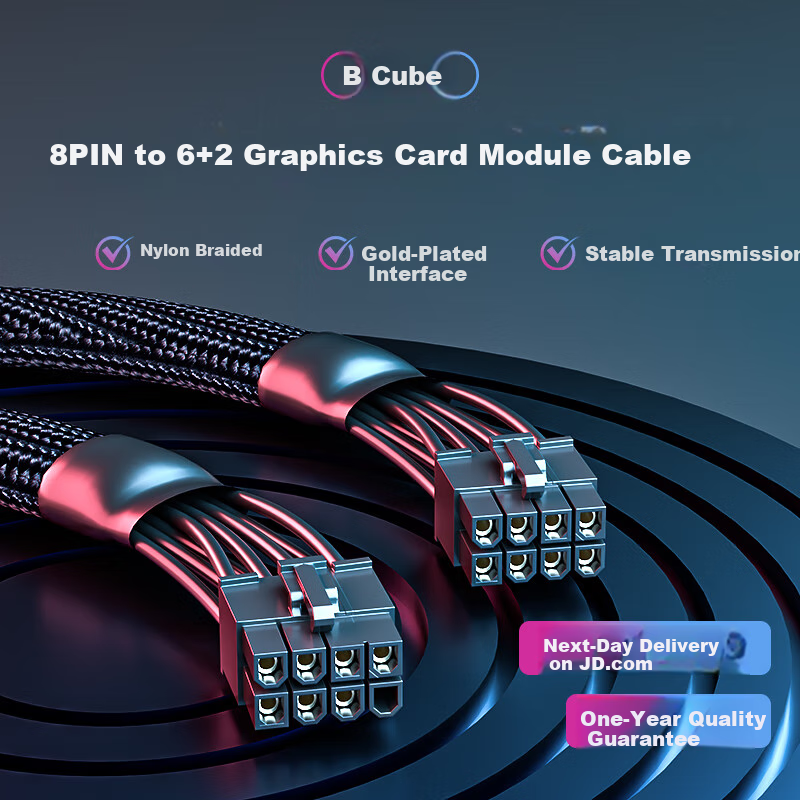 BURLEFRAN 8-Pin to 6+2P Graphics Card Power Cable