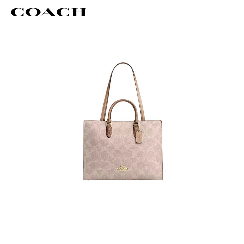 COACH Women's MAGGIE Large Shoulder Tote - Milk Tea & Floral