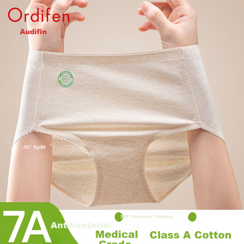 Ordifen Women's High-Waist Antibacterial Cotton Panties