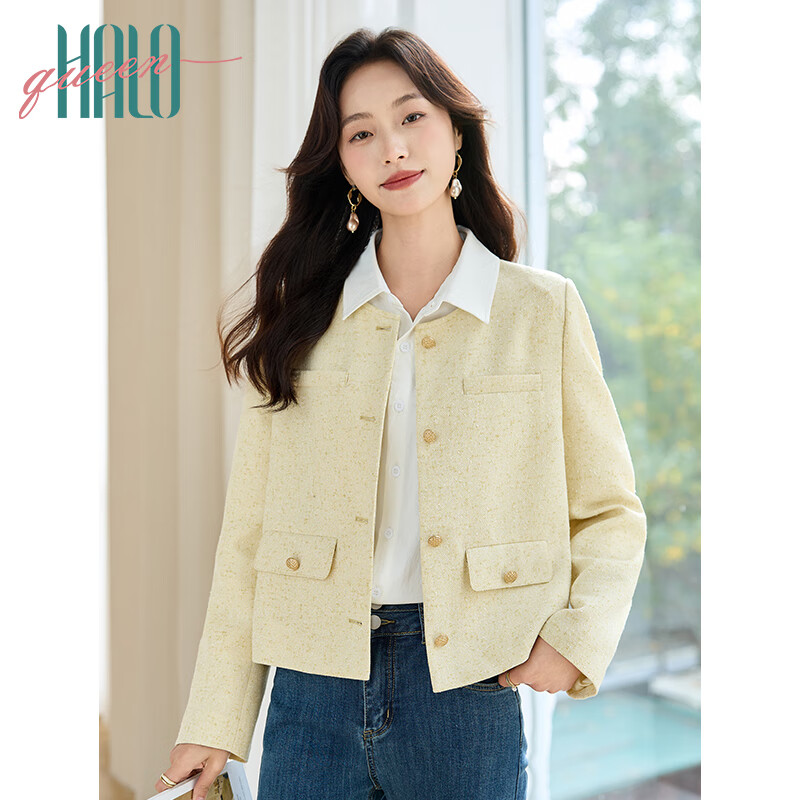 Halo Queen Chanel-Style Short Jacket