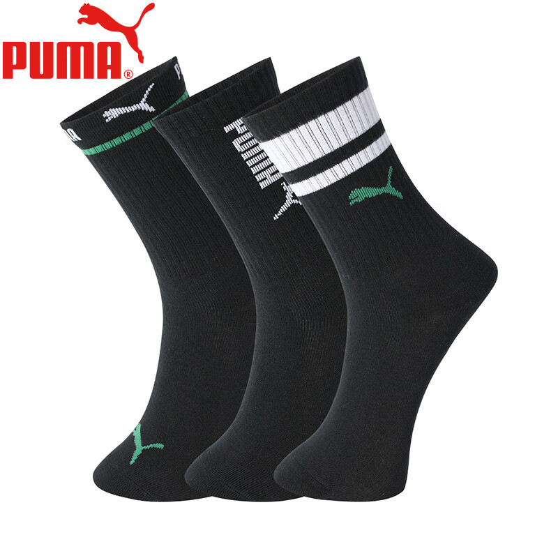 PUMA Kids High Cotton Socks - 3 Pairs, Black Cartoon Design