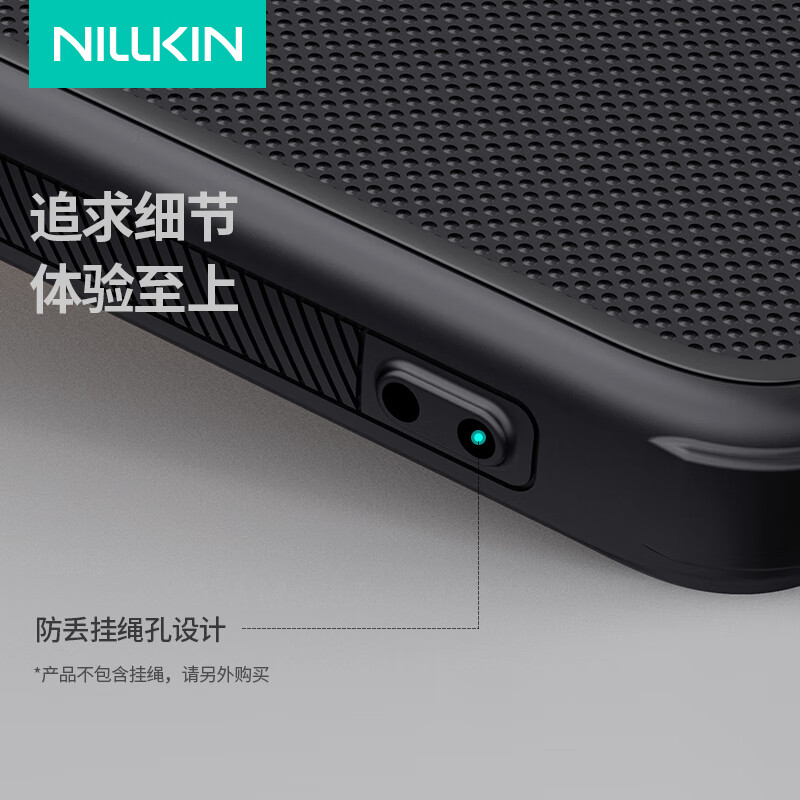 NILLKIN Shockproof Case for Xiaomi Redmi K80