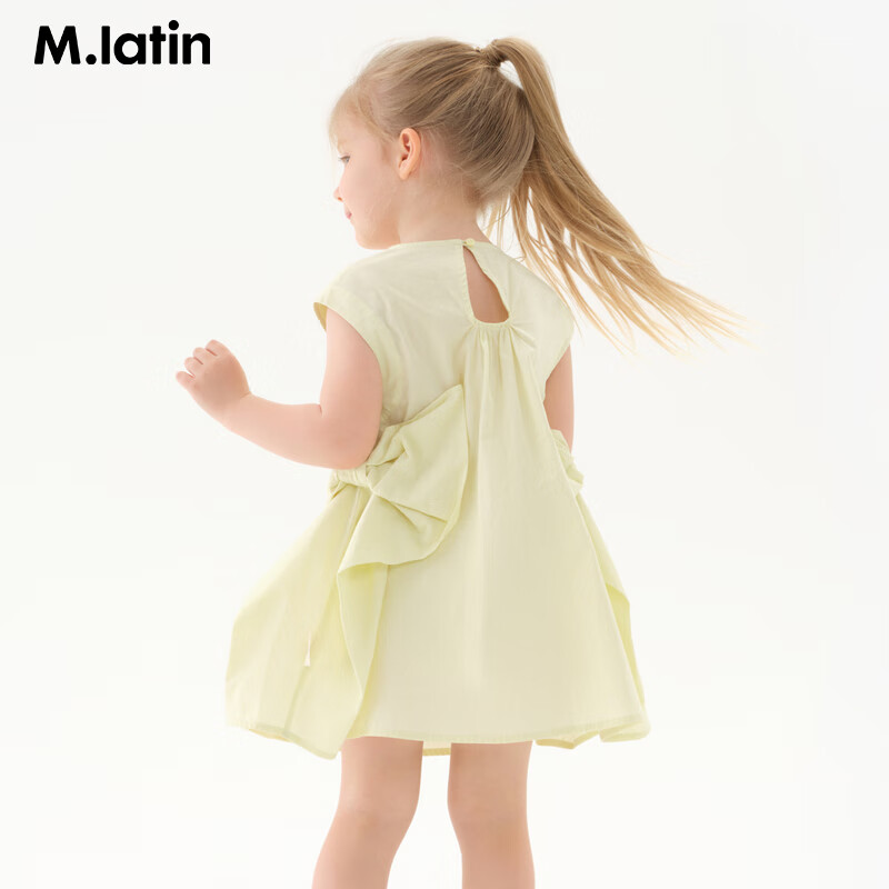 M.Latin [Mall Equivalent] Malaedin Girls' Summer 2025 Bow Dress