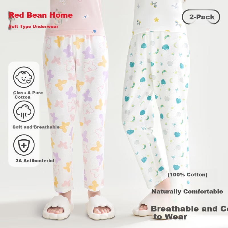 Hodohome Girls' Dream Nebula Pajama Pants