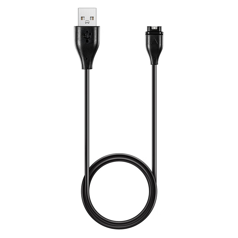 Garmin Baking Compatible Watch Charging Cable