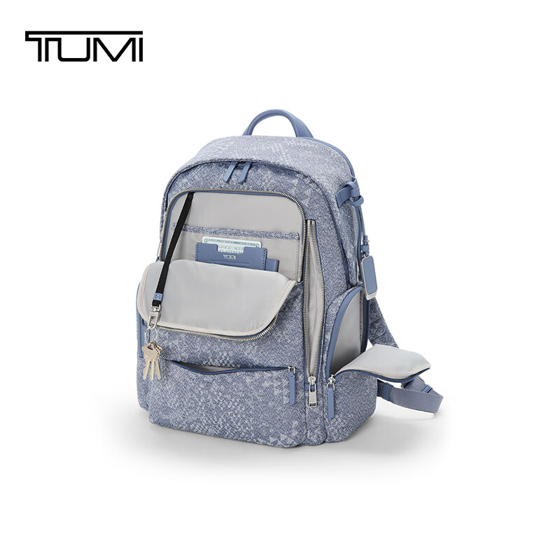 TUMI VOYAGEUR Women's Backpack - Versatile Laptop Bag for Girls