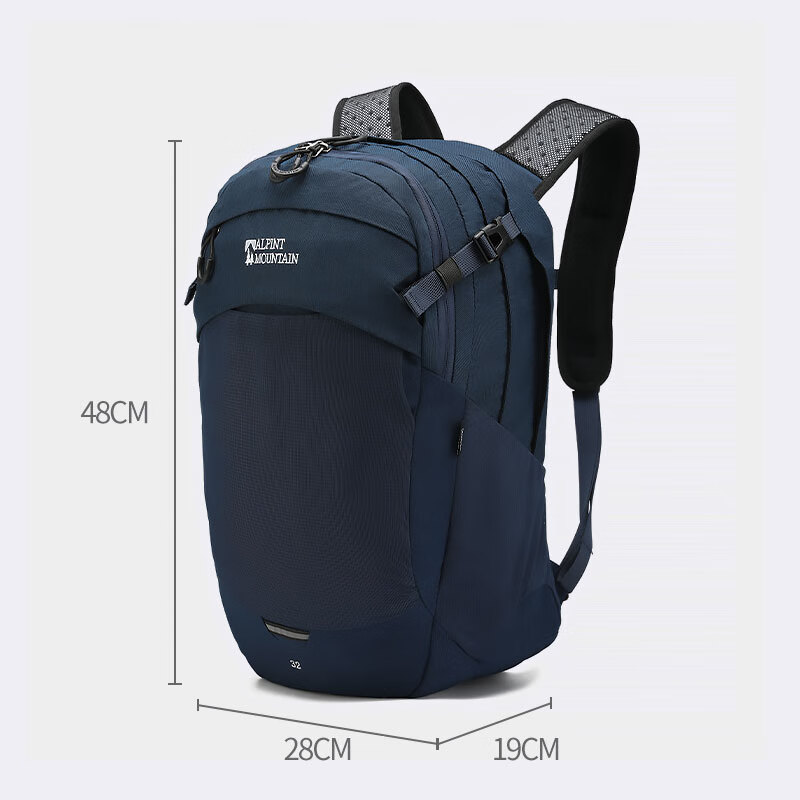 ALPINT MOUNTAIN Er'mengduo 32L Hiking Backpack