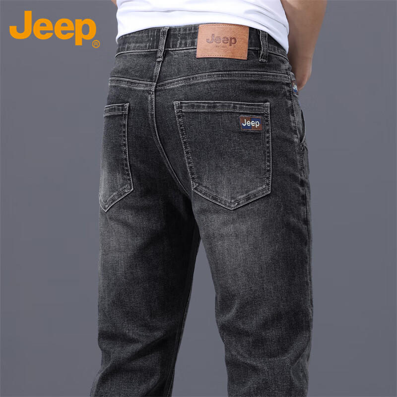 JEEP Men's Casual Straight-Leg Jeans