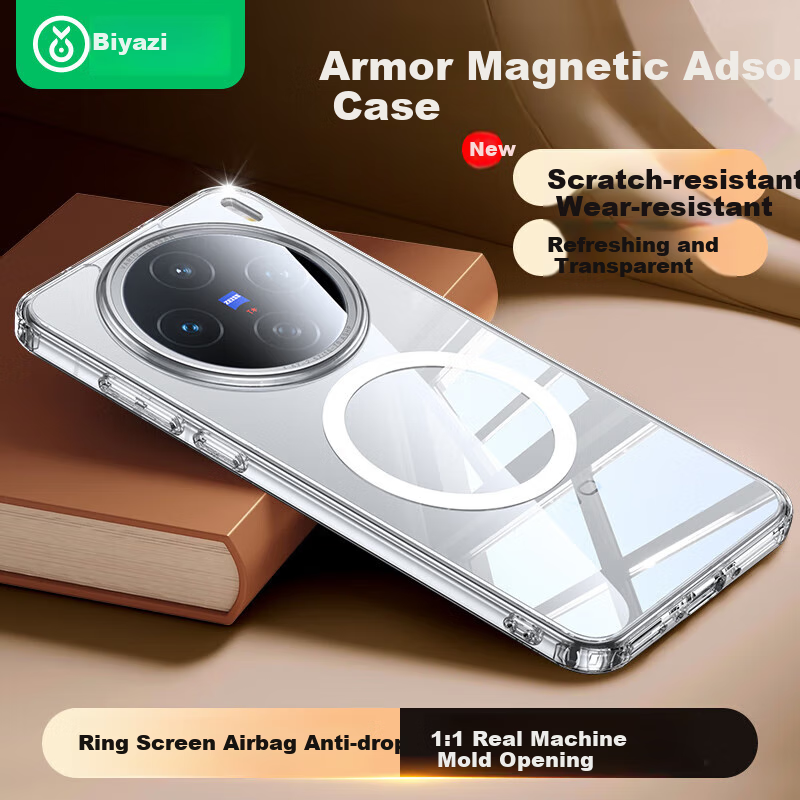 BIAZE Magnetic Charging Case for Vivo X200S - Clear Shockproof