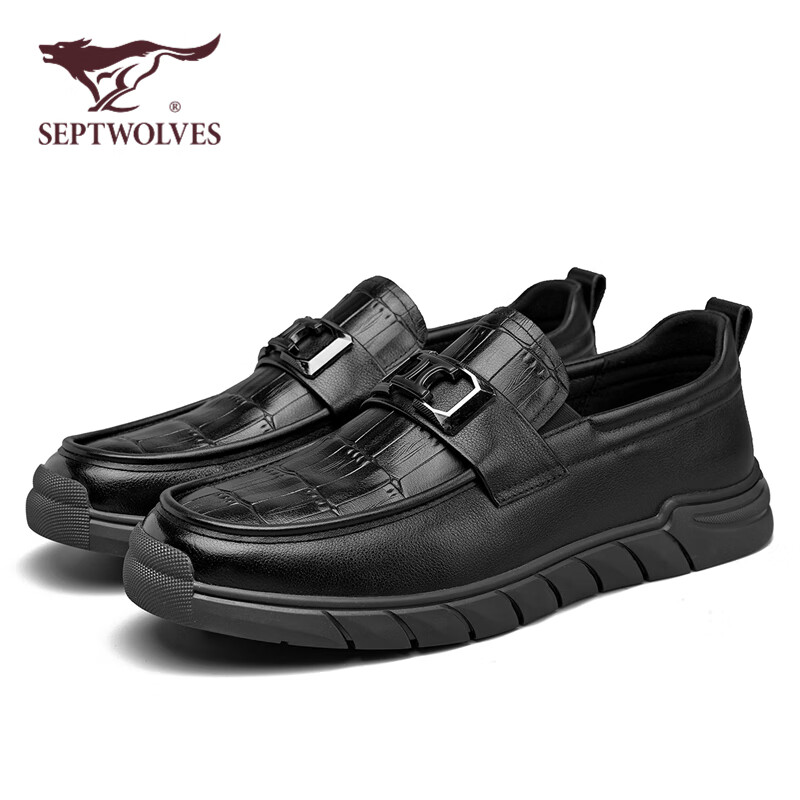 SEPTWOLVES Men's Leather Loafers - Comfortable Casual Shoes