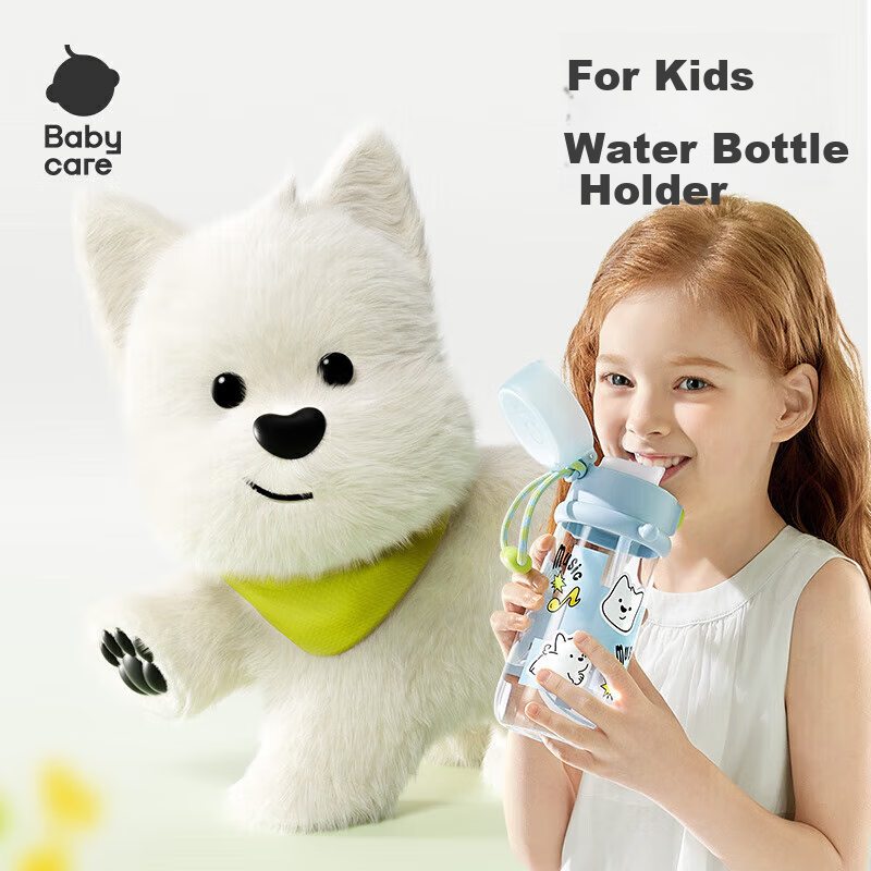 Babycare Kids Water Bottle - Summer Straw Training Cup