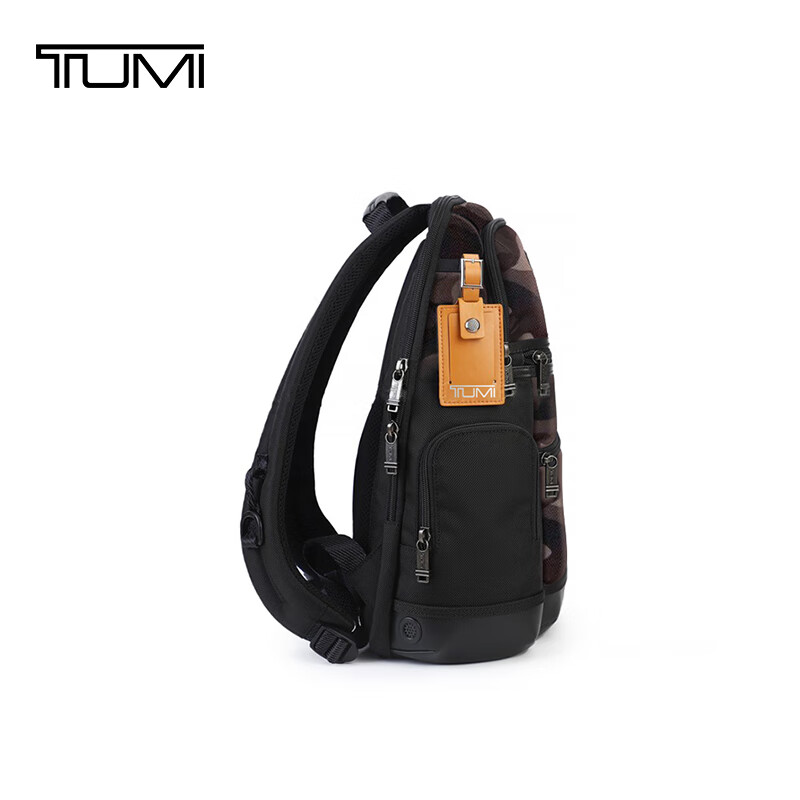 TUMI DFOR FREMONT Men's Camouflage Backpack
