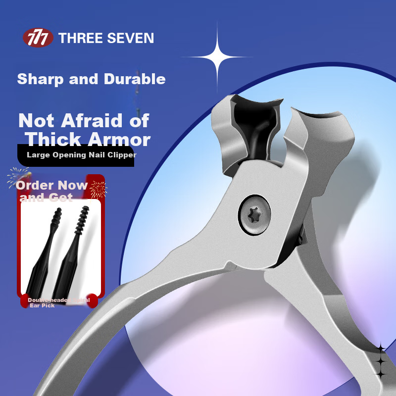 THREE SEVEN Thick Nail Clipper for Ingrown Toenails