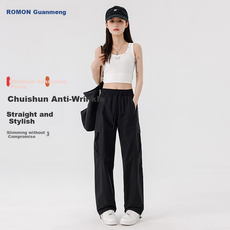 ROMON Women's Light Gray Slimming Casual Pants