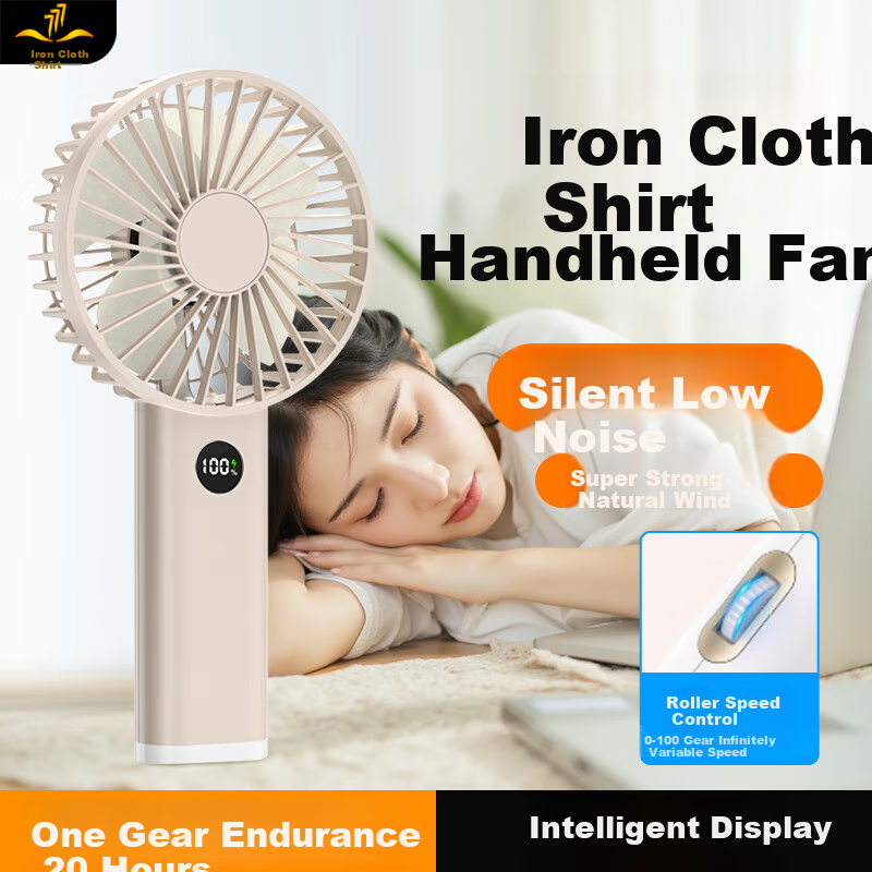 Tiebushan 2025 Handheld Fan