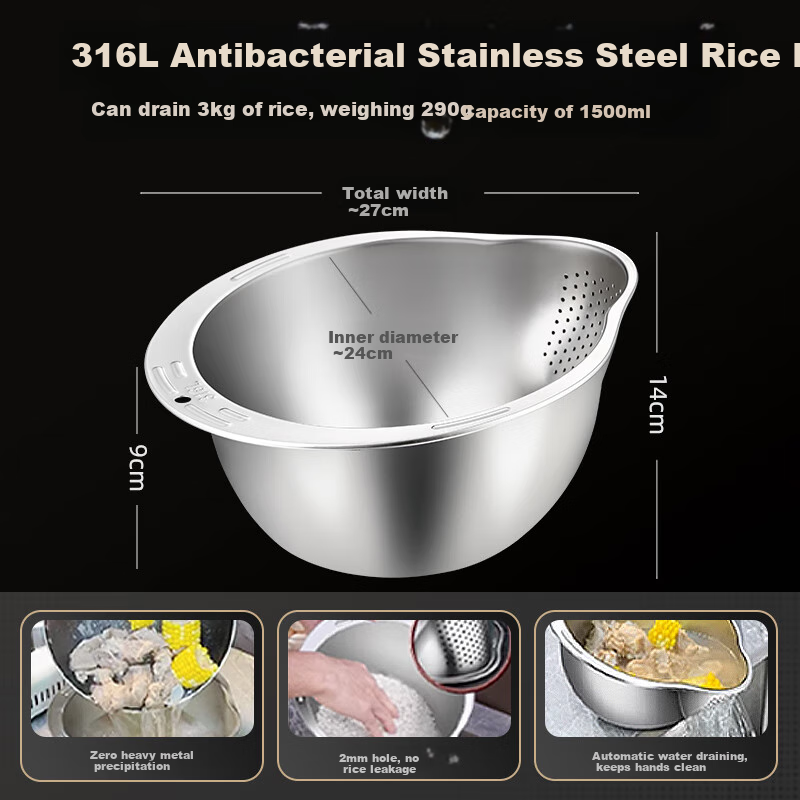 Newair 316L Stainless Steel Draining Basket