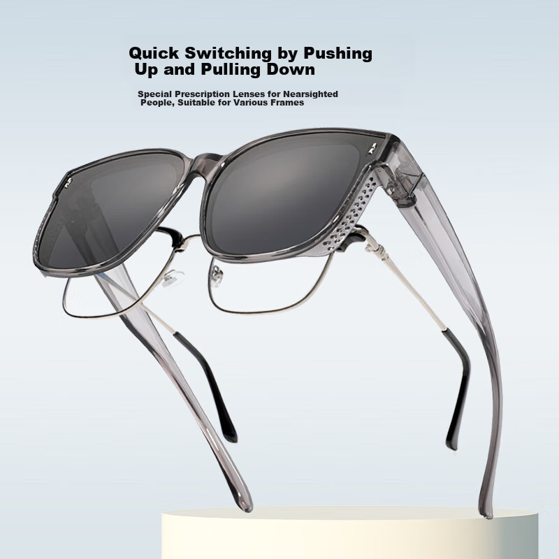 Siwangongli Polarized Myopia Glasses for Men Women
