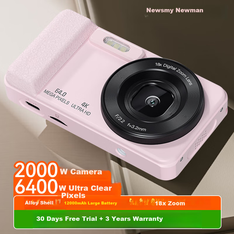 Newsmy N3 Digital Camera - Student-Friendly CCD Alternative
