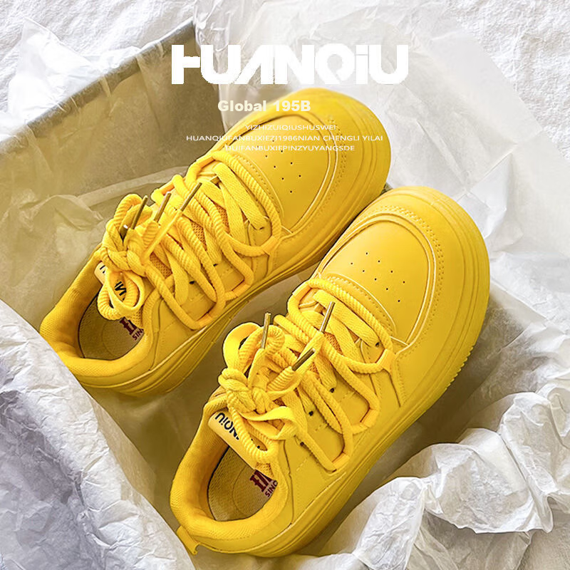 HUANQIU Women's Casual Lemon Yellow White Sneakers Spring 2025