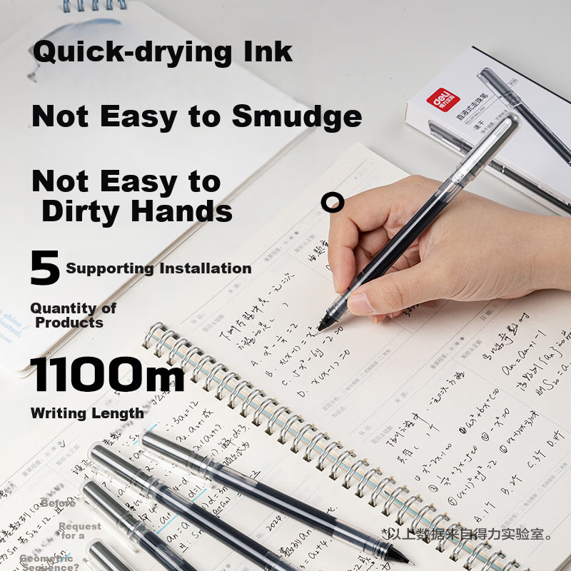 Deli Gel Pen - Quick-Drying 0.5mm Full Needle Tube