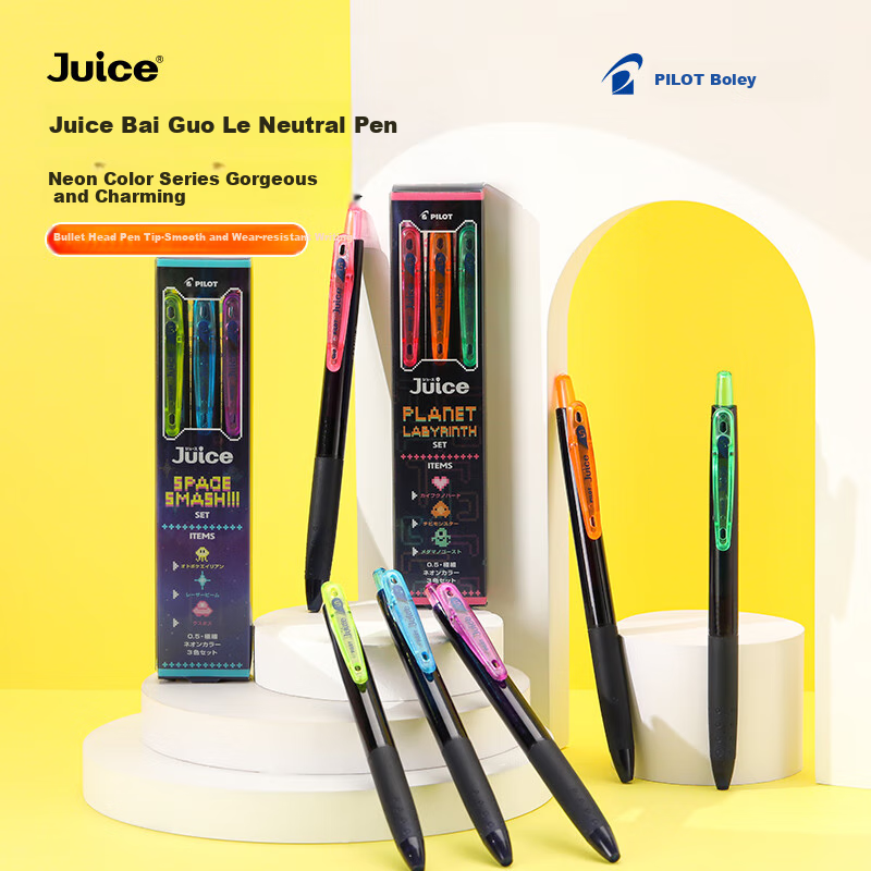 PILOT JUICE Neon Apricot Gel Pen
