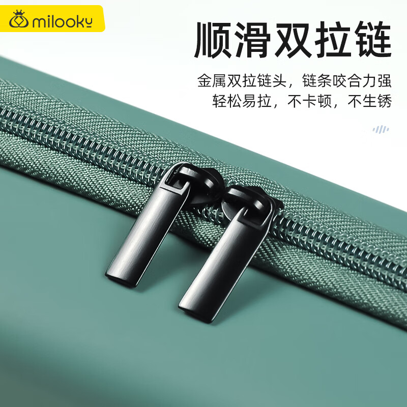 Milooky Laptop Bag with Digital Storage, Double Layer