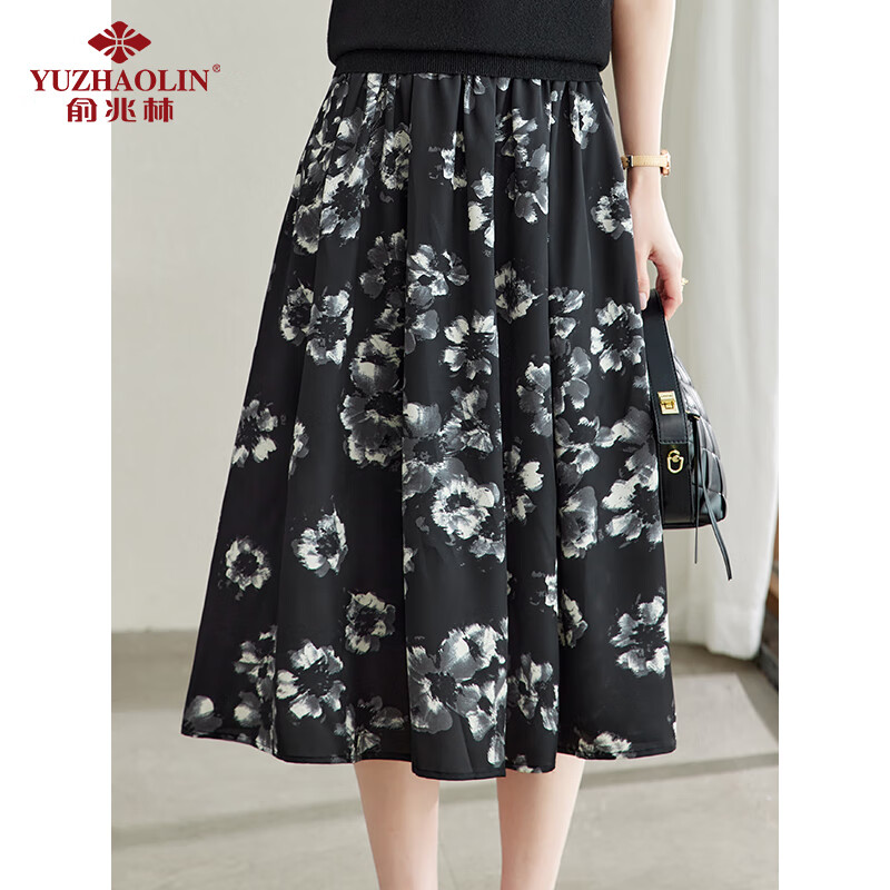 YUZHAOLIN High-Waisted A-Line Midi Skirt