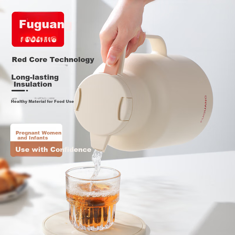 Fuguang Insulated Flask