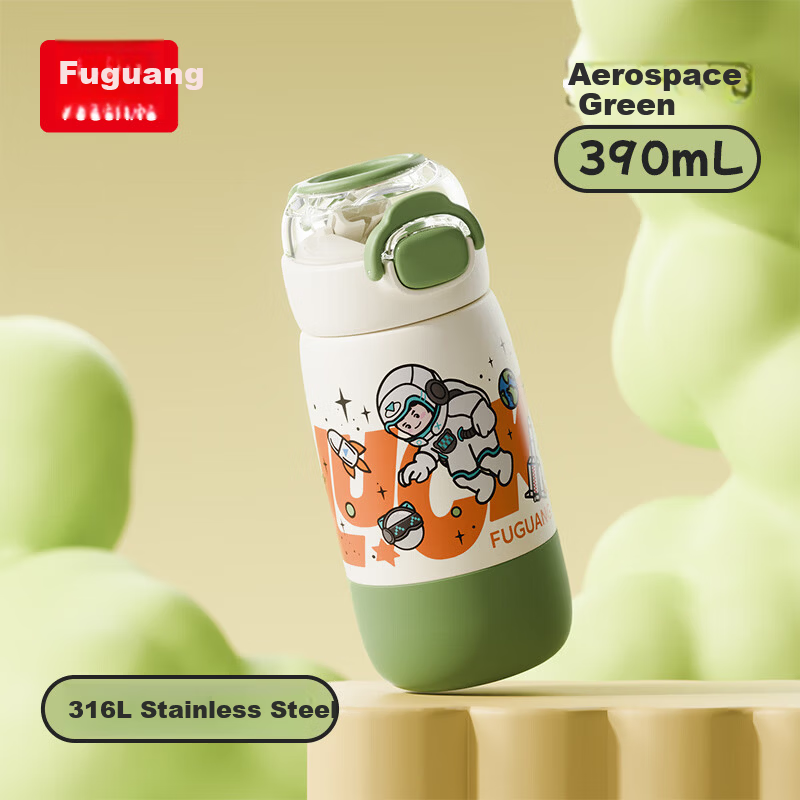 FGA Fugang Kids Insulated Water Bottle with Straw