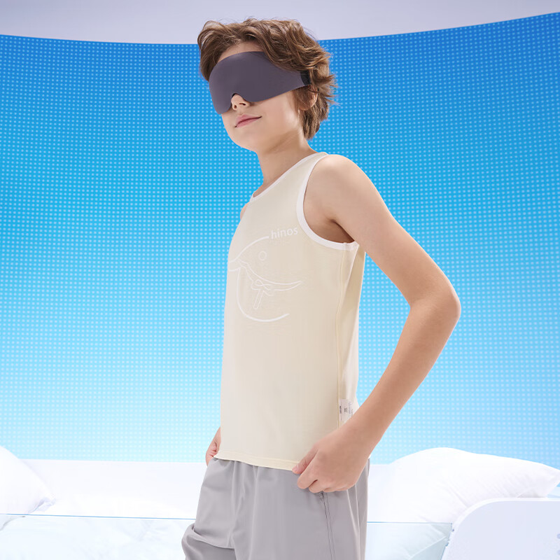 Hinos Kids Sleeveless Quick-Dry Loungewear Top