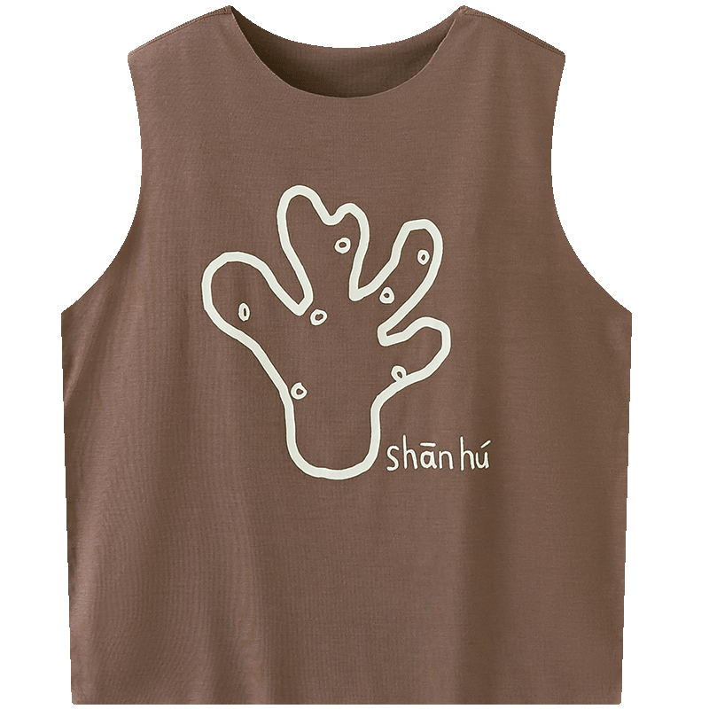 Papapapa Summer Baby Vest Dark Brown
