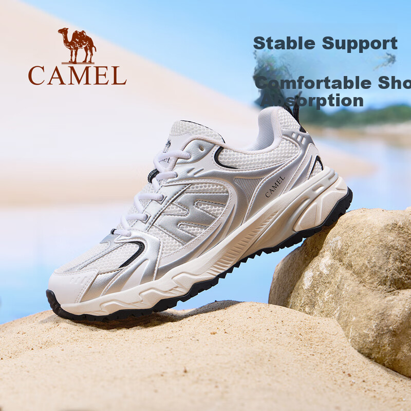 CAMEL Panlong 2.0 Hiking Shoes
