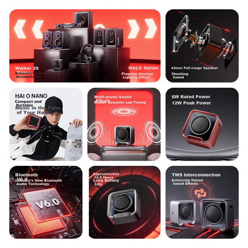 EDIFIER Halo Nano Portable Bluetooth Speaker