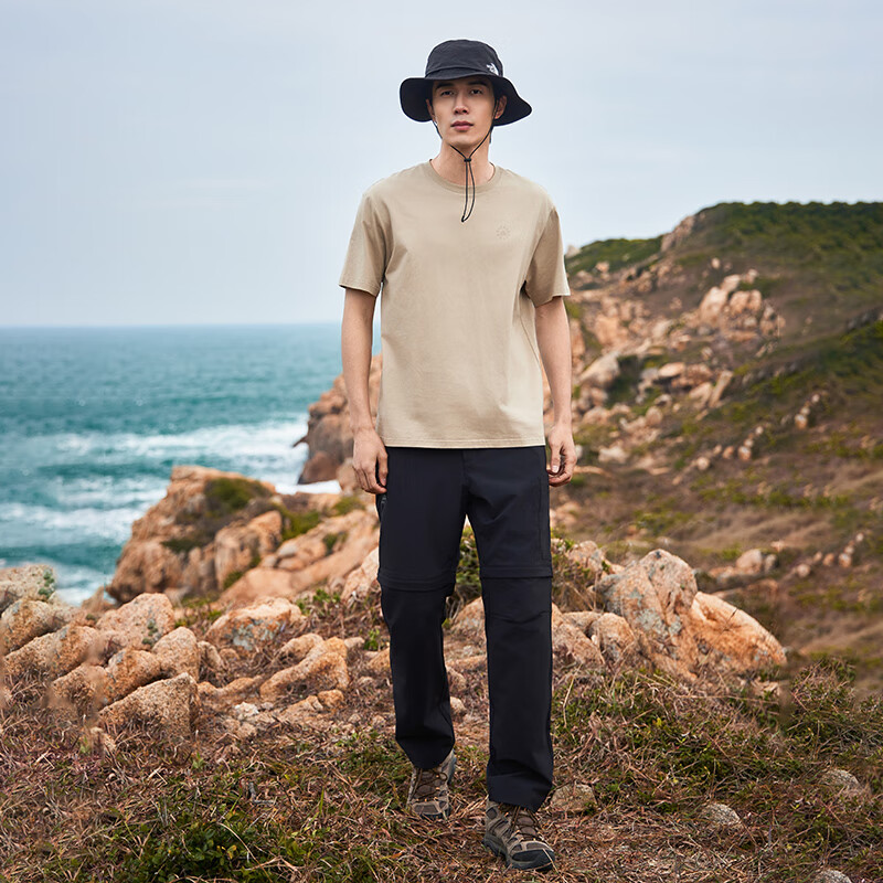 Pioneer Camp Quick-Dry Pants for Men - Lightweight Breathable Outdoor Trousers