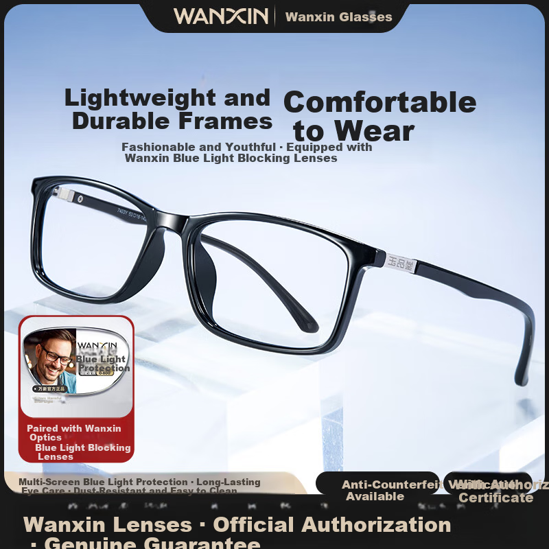 Yupintang Anti-Blue Light Reading Glasses HD