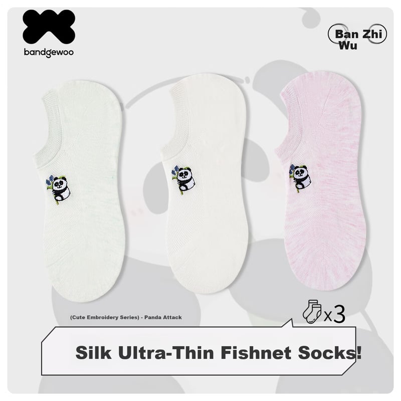Bandgewoo Women's Casual Boat Socks