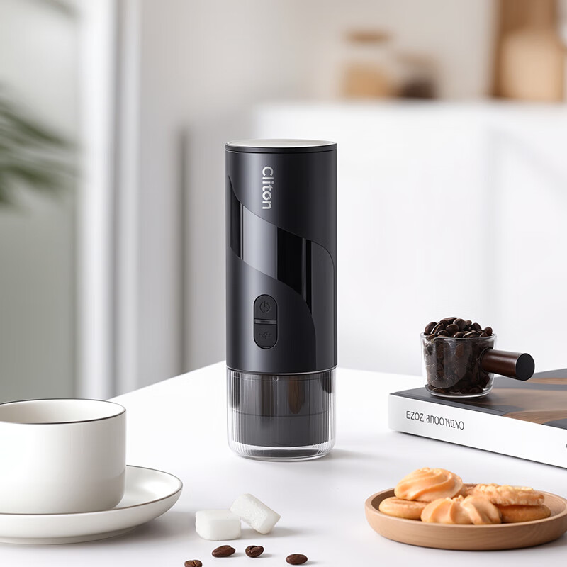 CLITON Portable Coffee Machine
