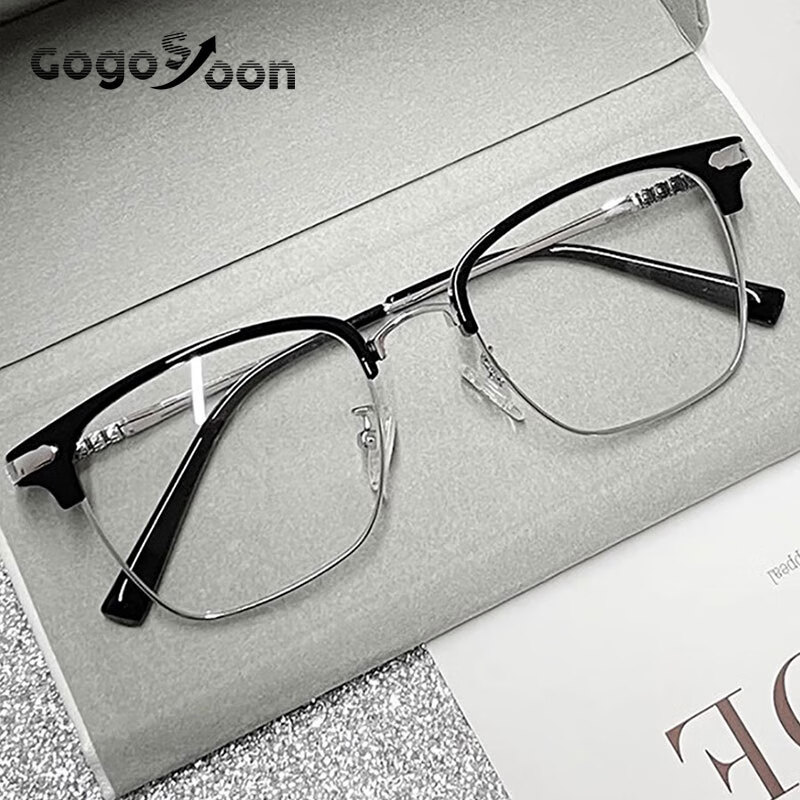 GOGOSOON Lightweight Anti-Blue Light Glasses 2025