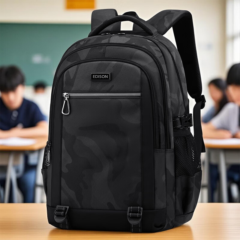 Edison High School Student Backpack