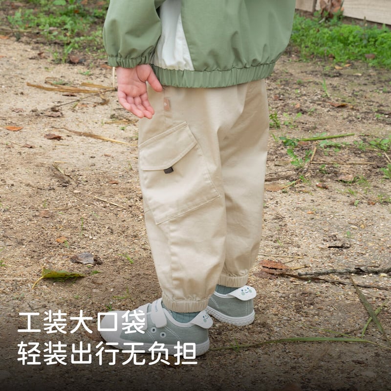 DAVE & BELLA Kids' Casual Tapered Trousers
