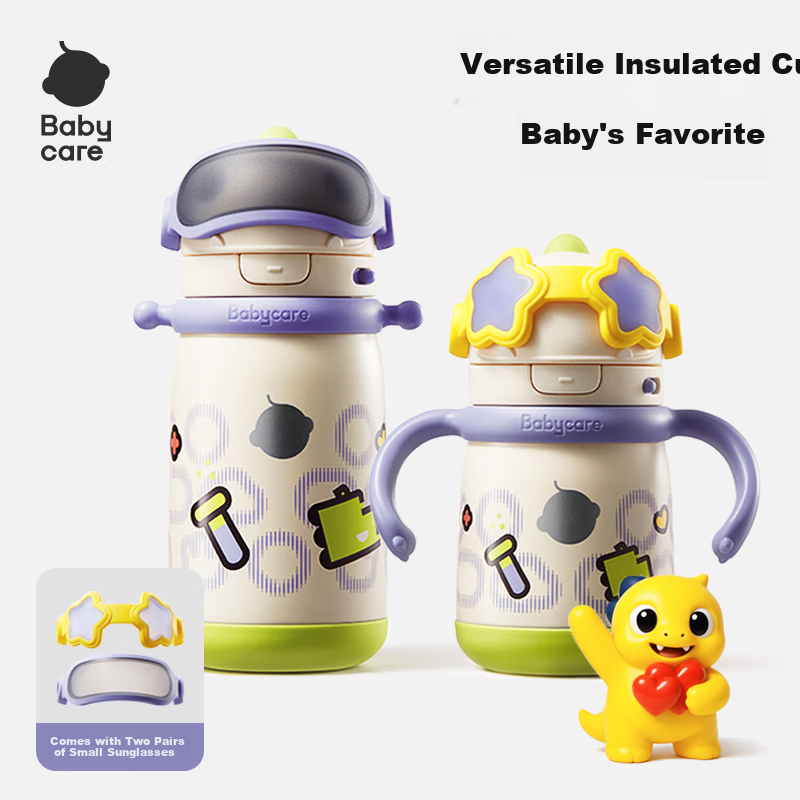 Babycare Dinosaur Insulated Sippy Cup with Straw