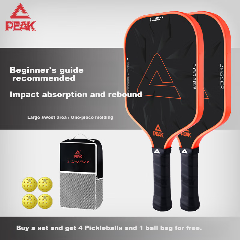 PEAK Professional Pickleball Racket Set